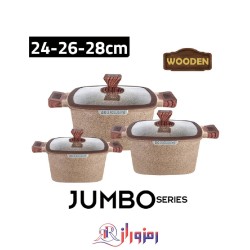 سرویس قابلمه 6 پارچه زیو طرح جامبو مدل Zio-8350-28